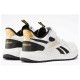 Reebok Road Supreme 4.0 ALT